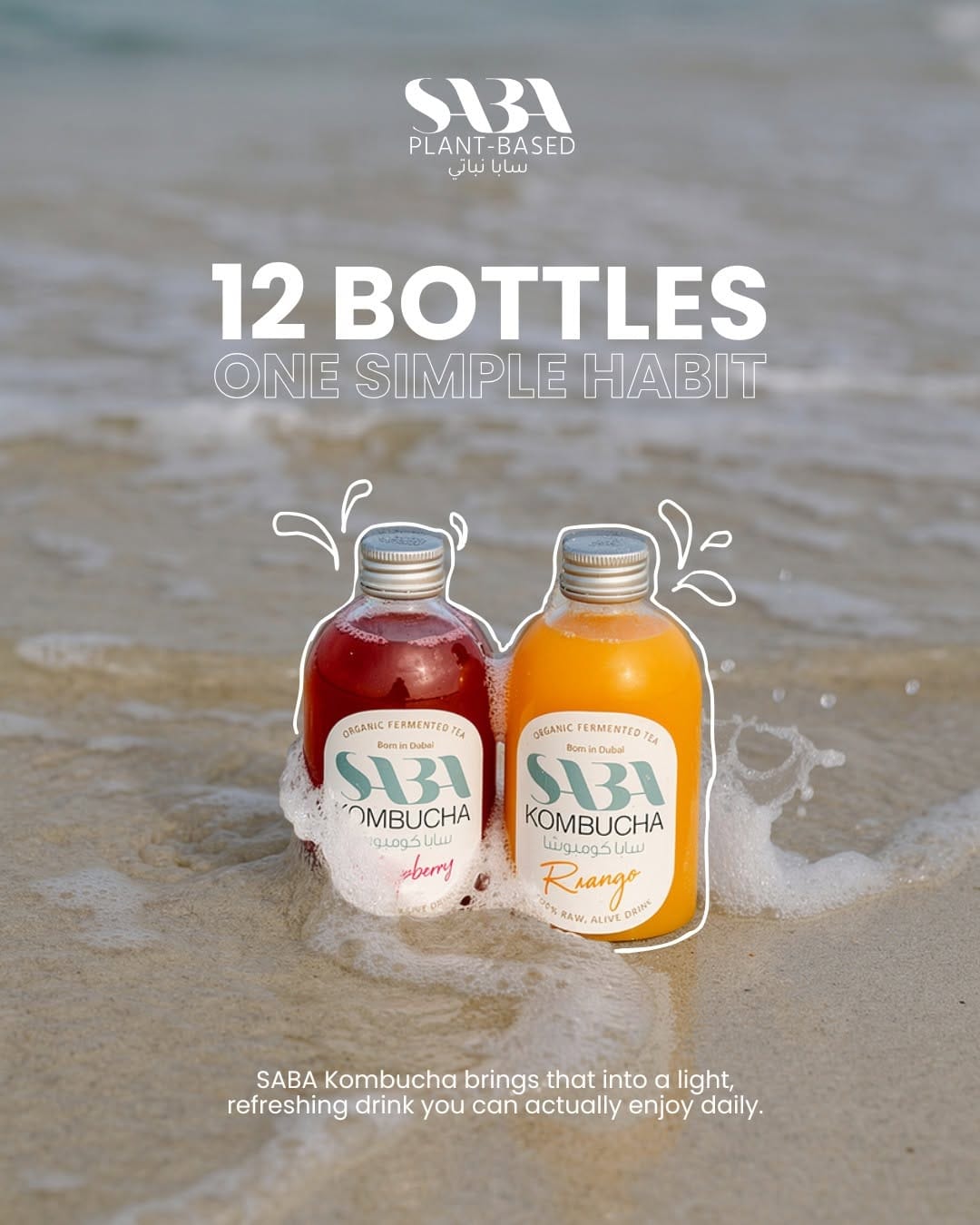 Post 10 by Saba Plant-Based on Instagram (image)