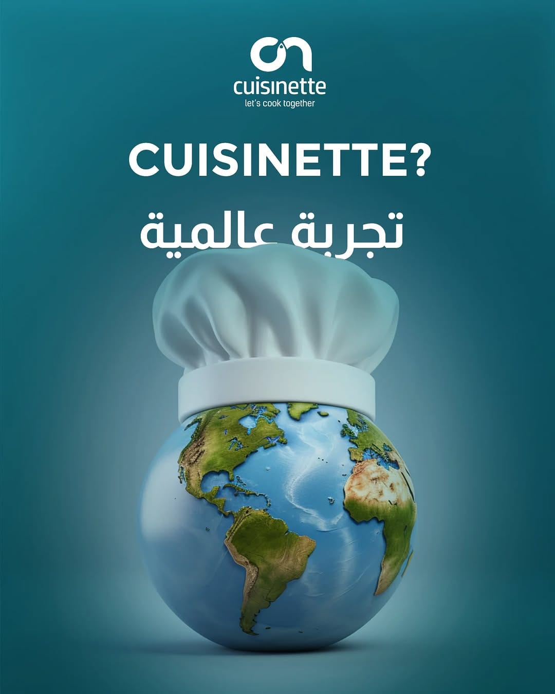 Post 7 by Cuisinette on Instagram (image)