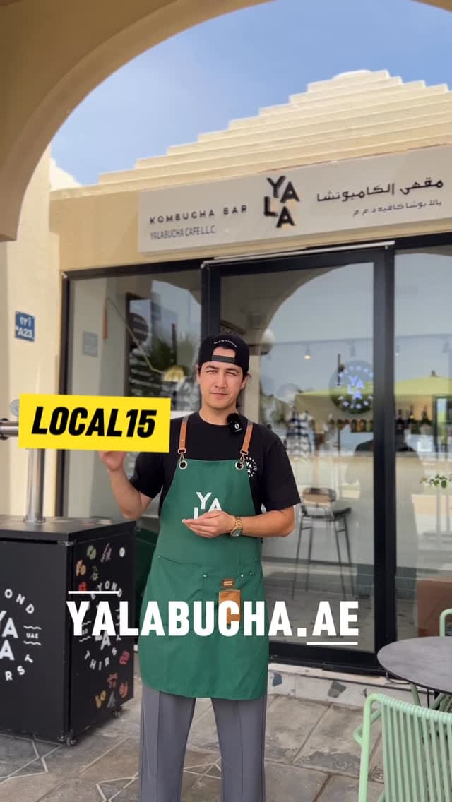 Post 7 by YALA Kombucha on Instagram (video)