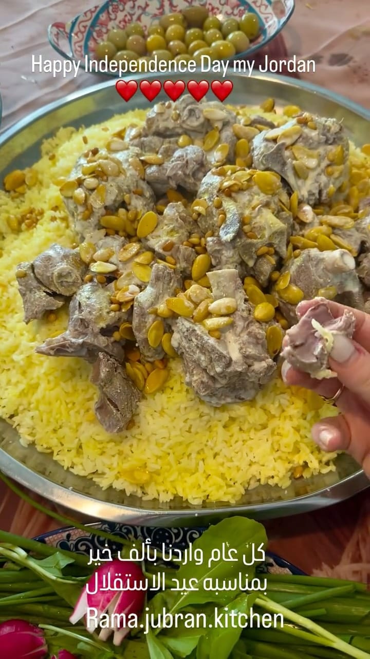 Post 6 by Rama Jubran on Instagram (video)