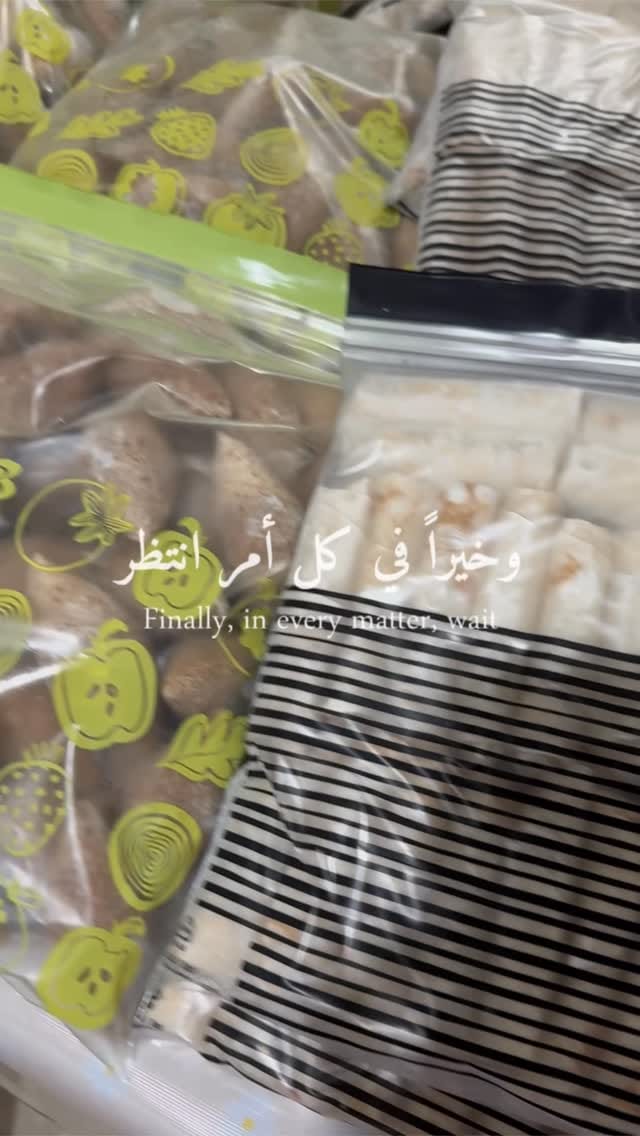 Post 1 by كبة بلدنا 🇱🇧 on Instagram (video)