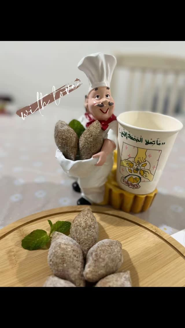 Post 9 by كبة بلدنا 🇱🇧 on Instagram (video)