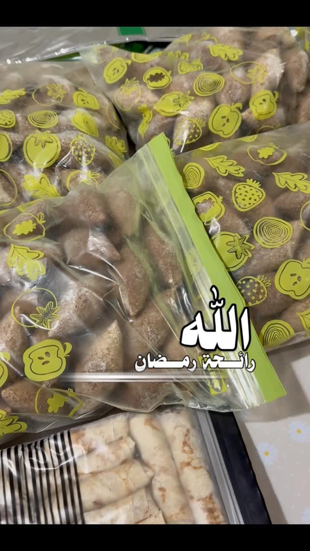 Post 4 by كبة بلدنا 🇱🇧 on Instagram (video)