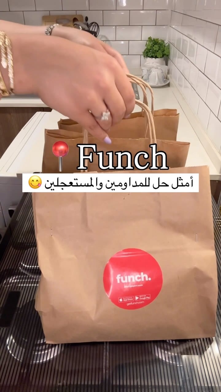 Post 10 by funch. on Instagram (video)