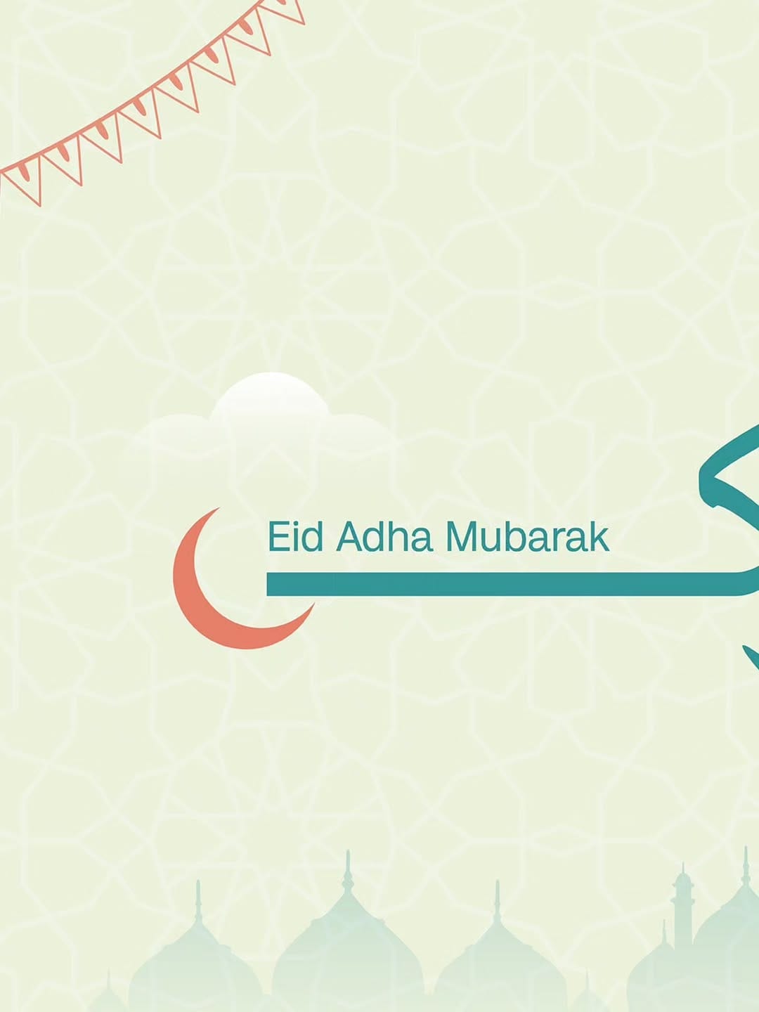 Post 1 by M A L L A H ملة on Instagram (image)
