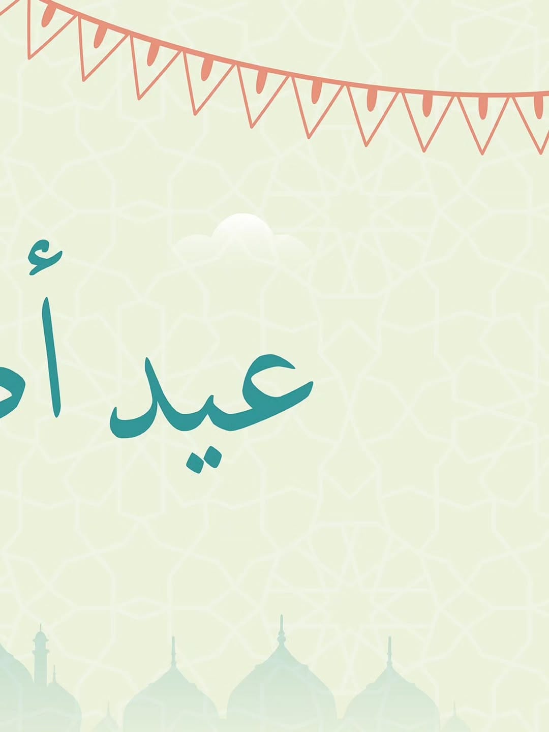 Post 3 by M A L L A H ملة on Instagram (image)