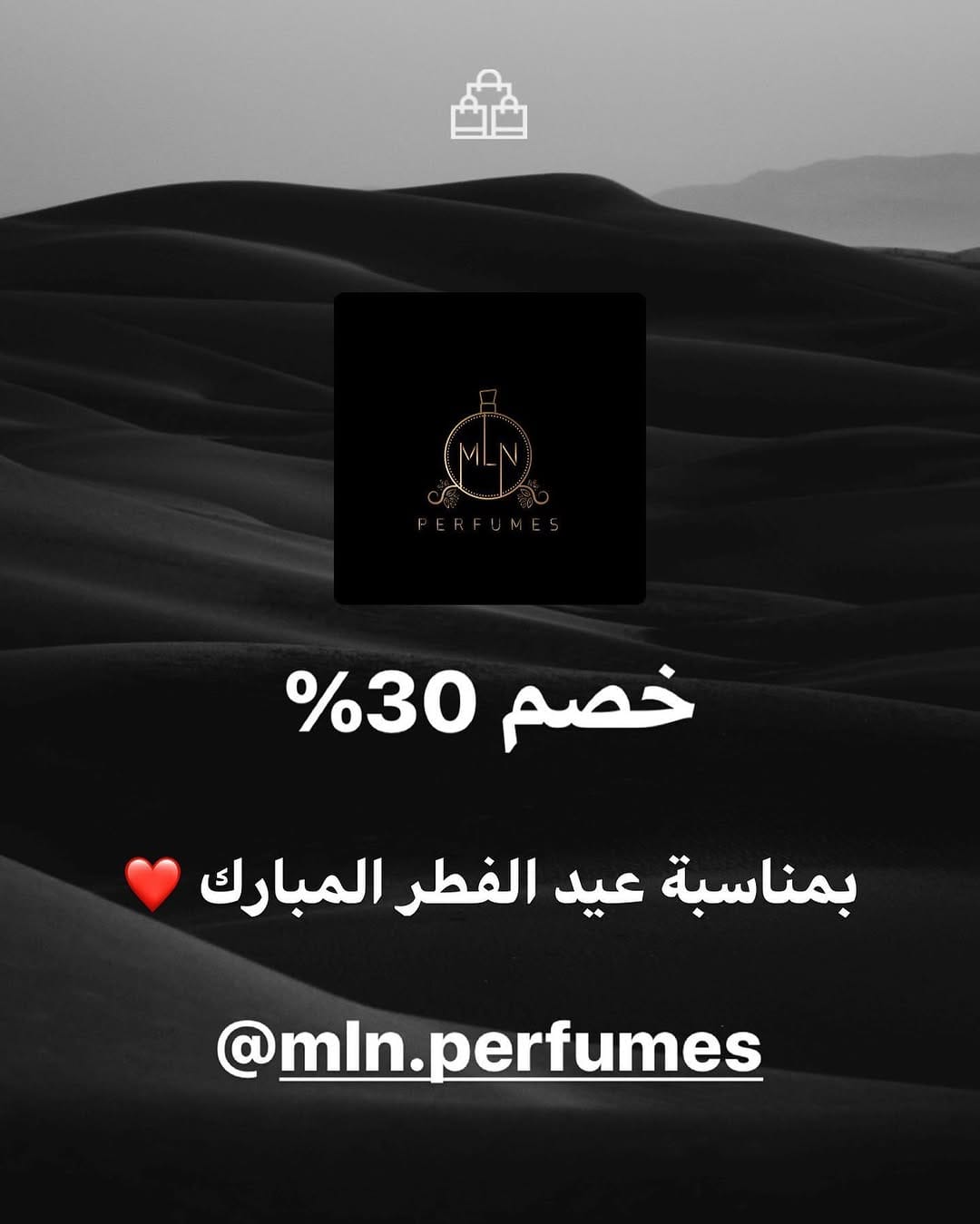 Post 2 by @mln.perfumes on Instagram (image)