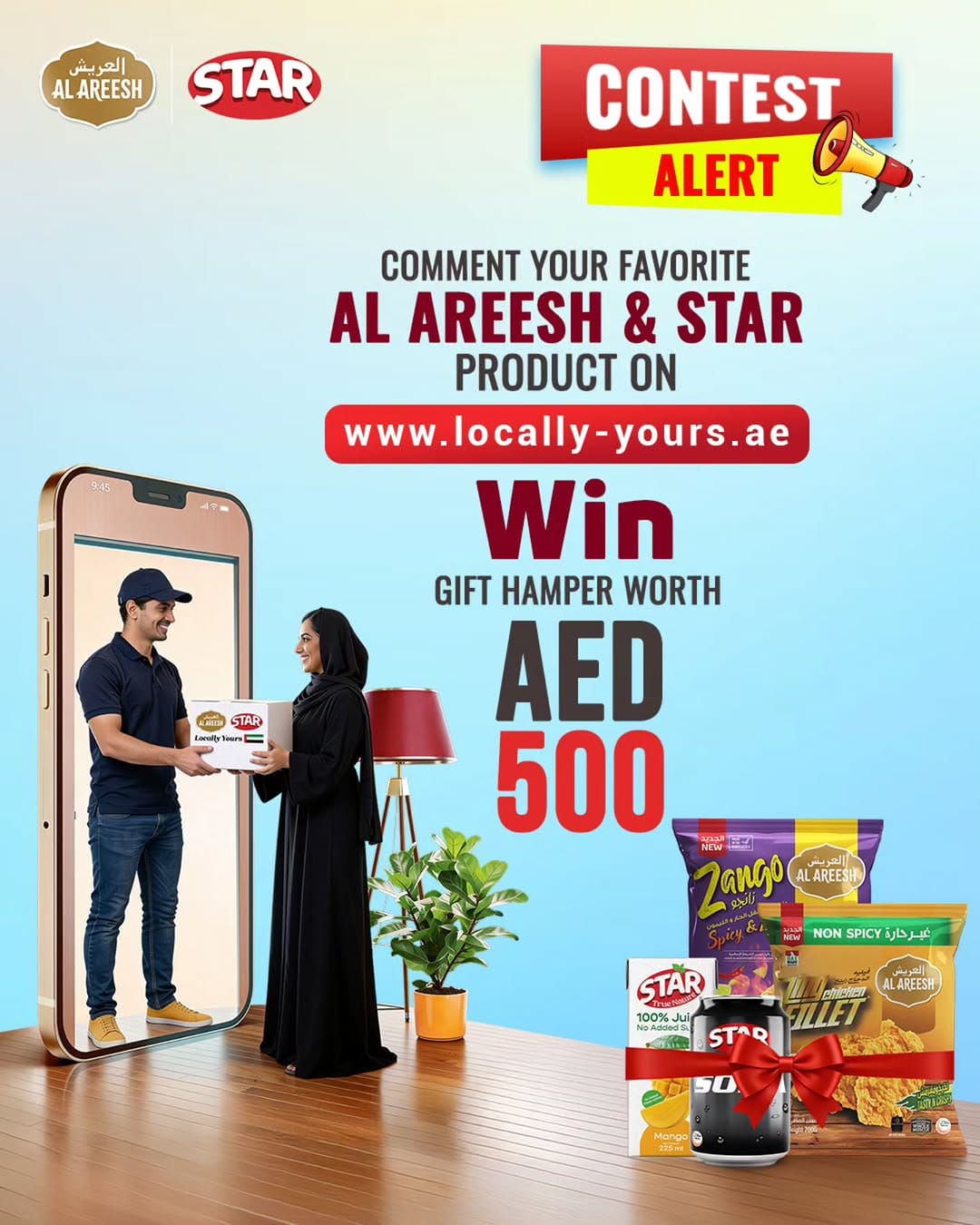 Post 9 by Al Areesh on Instagram (image)