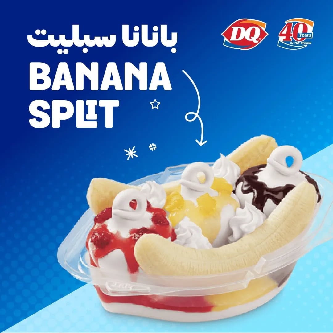 Post 6 by Dairy Queen UAE on Instagram (image)