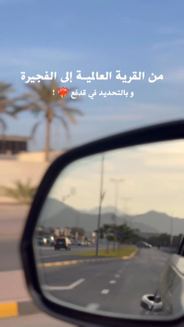 Post 3 by محاشي آغاتـي 🤤 on Instagram (video)