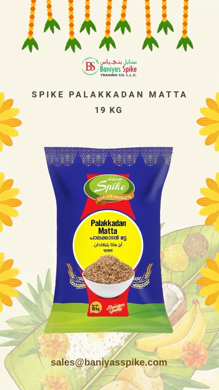 Post 7 by Baniyas Spike Trading on Instagram (video)