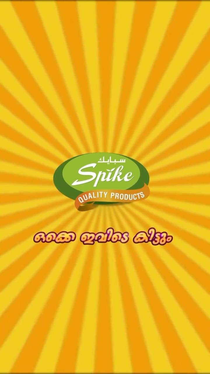 Post 10 by Baniyas Spike Trading on Instagram (video)