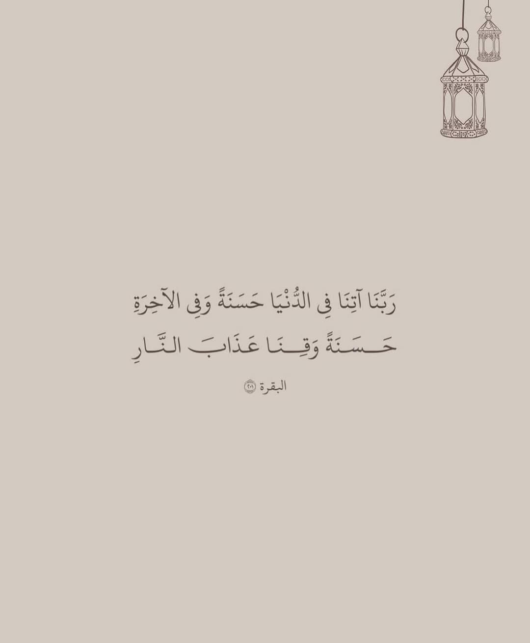 Post 3 by الكاديVIP °》رنجينة_تمر بالهردة on Instagram (image)