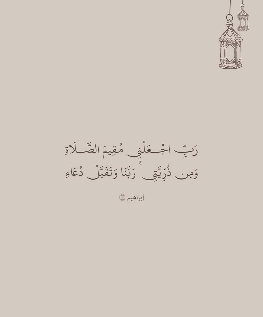 Post 1 by الكاديVIP °》رنجينة_تمر بالهردة on Instagram (image)