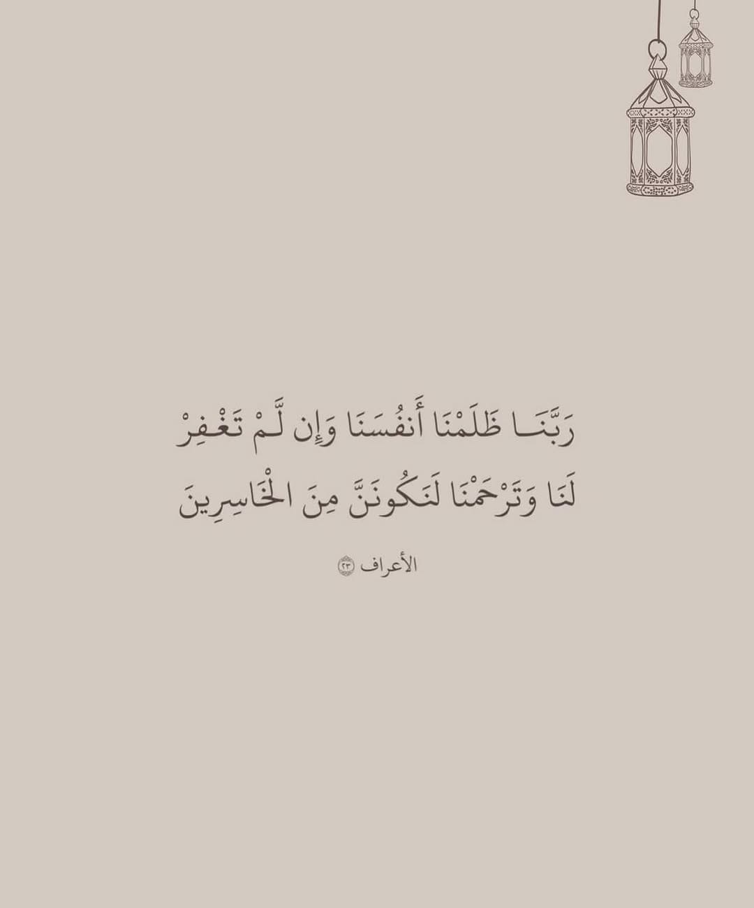 Post 2 by الكاديVIP °》رنجينة_تمر بالهردة on Instagram (image)