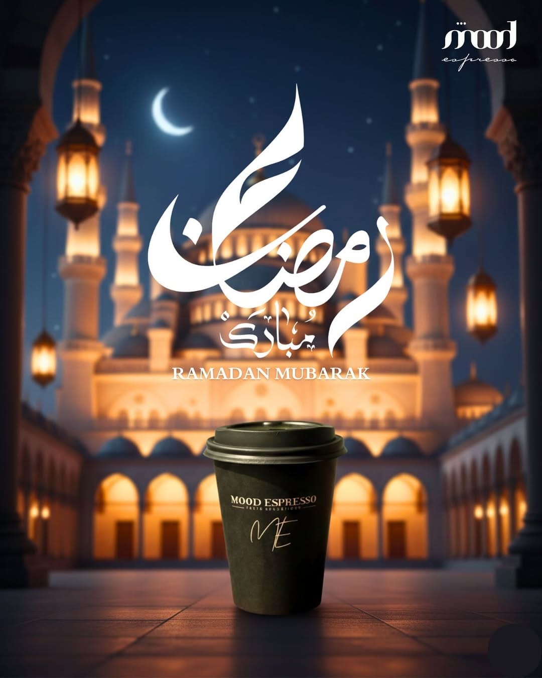 Post 10 by Mood Espresso on Instagram (image)