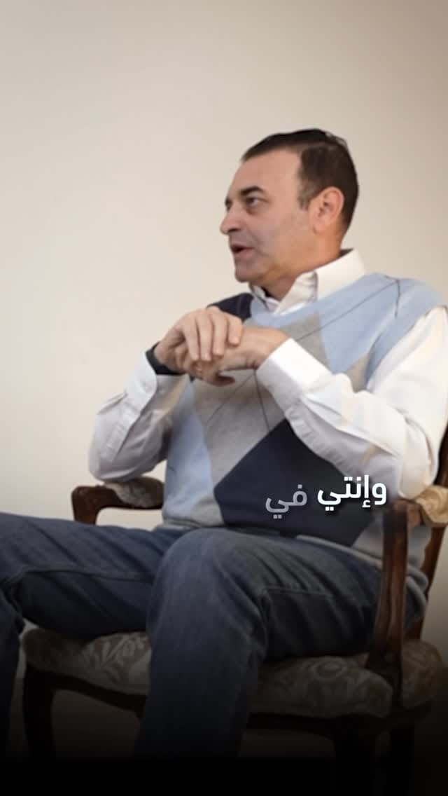 Post 4 by Fouad Sidky on Instagram (video)