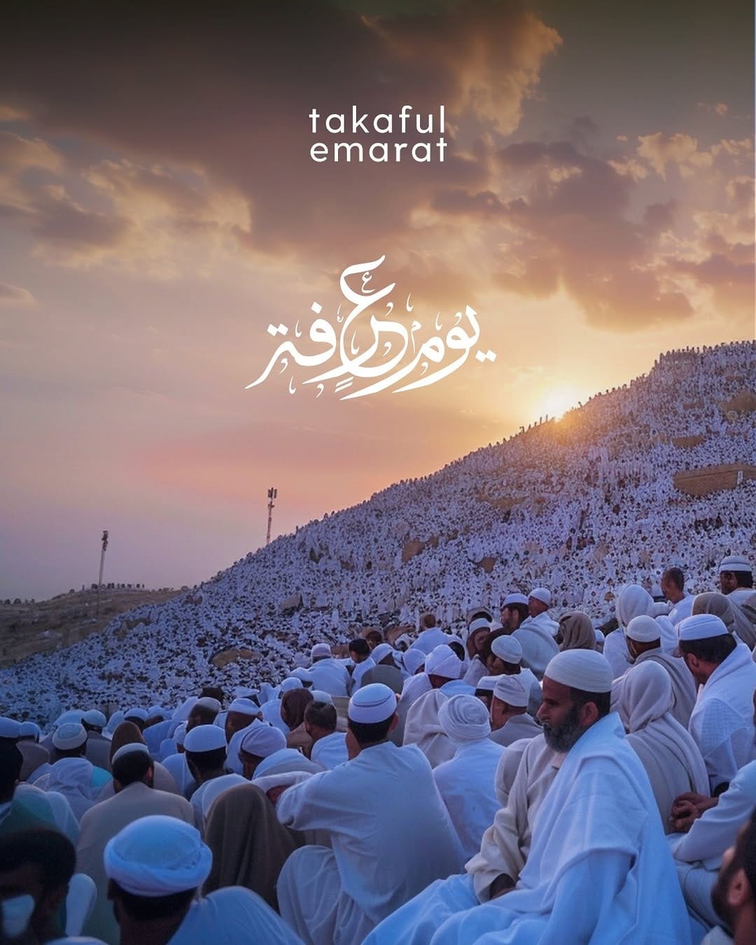 Post 7 by Takaful Emarat on Instagram (image)