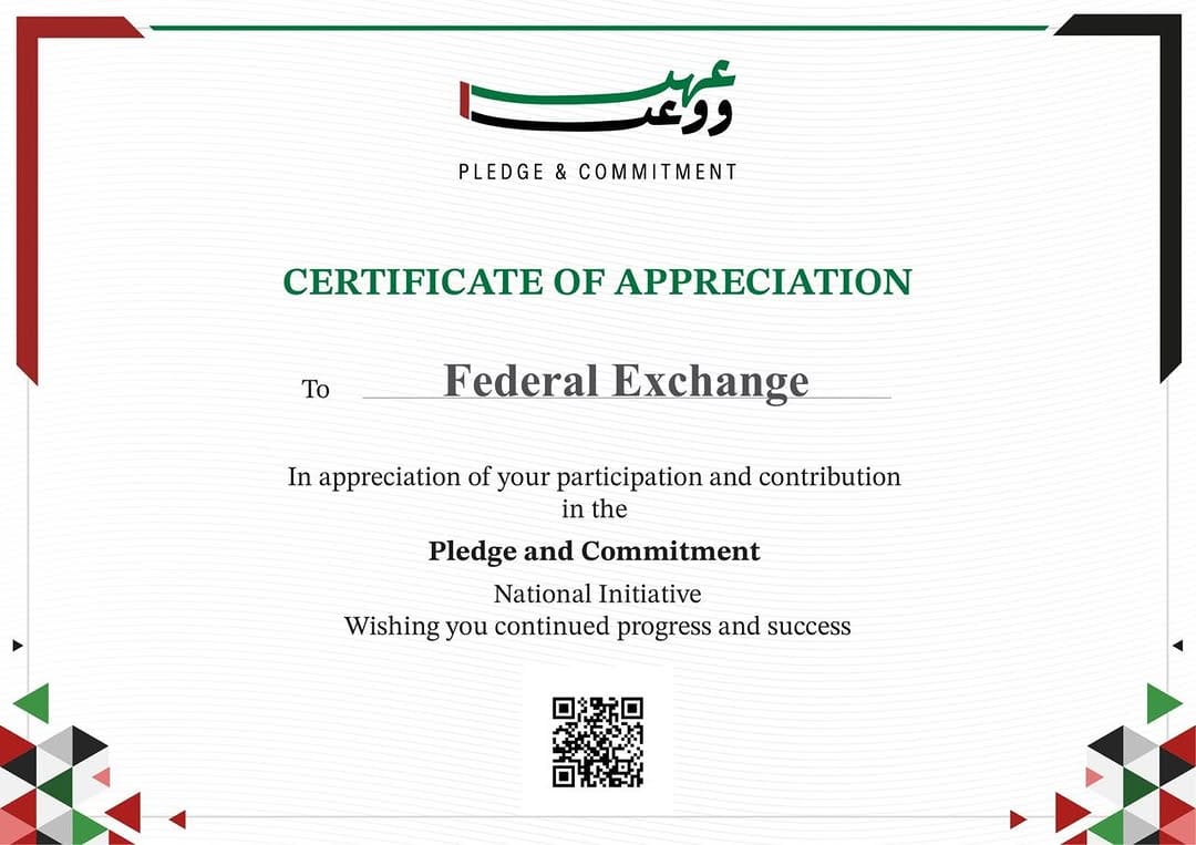 Post 3 by Federal Exchange on Instagram (image)