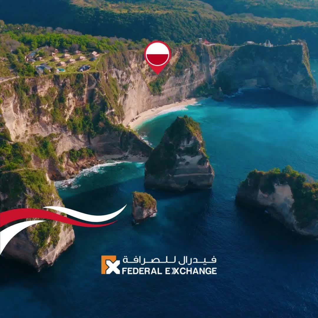 Post 10 by Federal Exchange on Instagram (video)