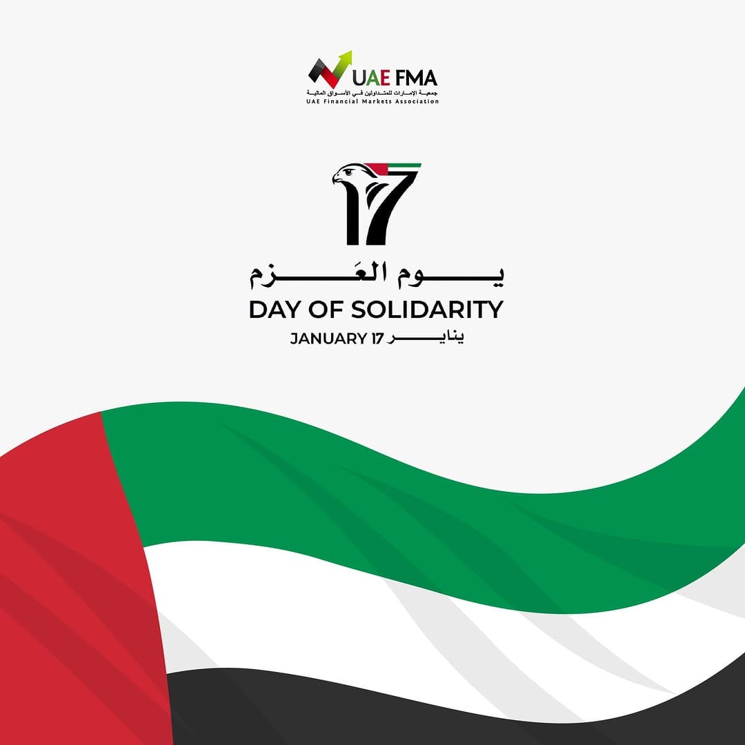 Post 6 by UAE FMA on Instagram (image)