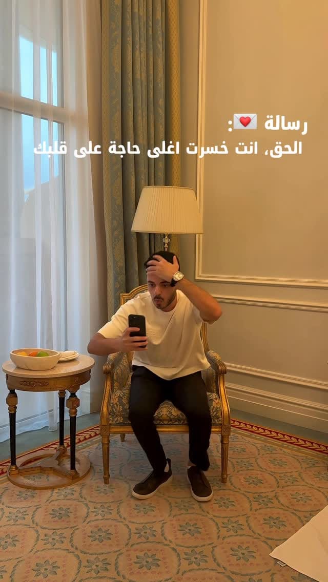 Post 1 by Ehab Abouelwafa on Instagram (video)