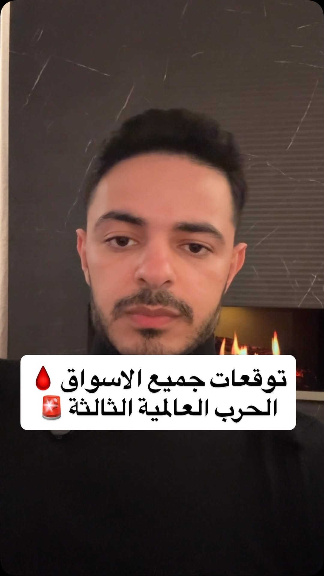 Post 2 by Ehab Abouelwafa on Instagram (video)