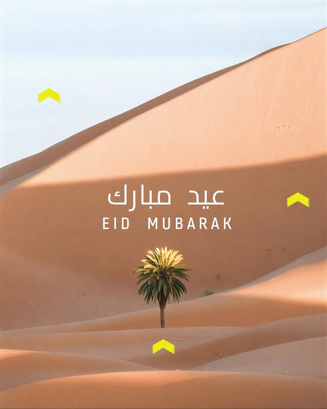 Post 2 by Dubai Financial Market (DFM) on Instagram (image)