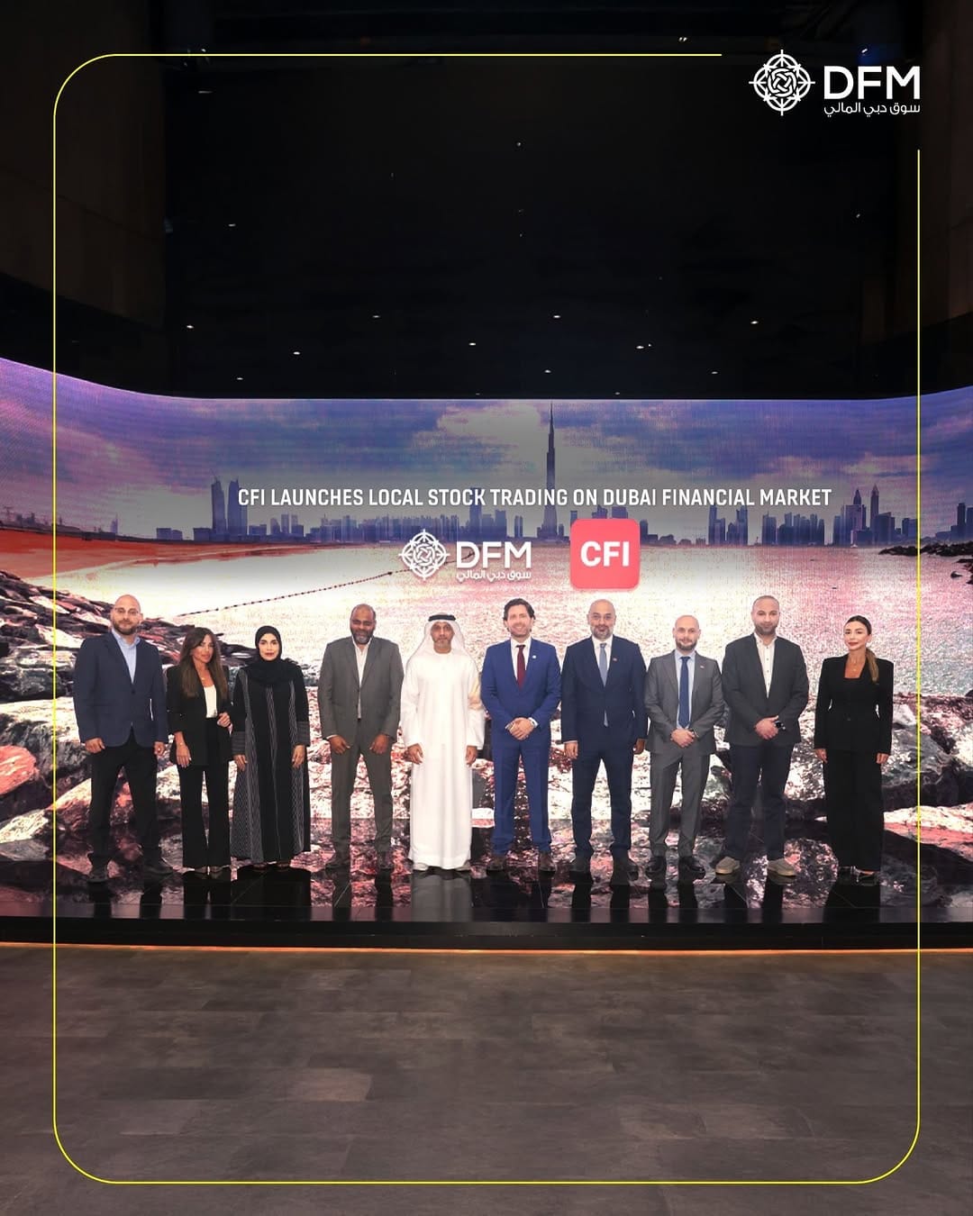 Post 6 by Dubai Financial Market (DFM) on Instagram (carousel)