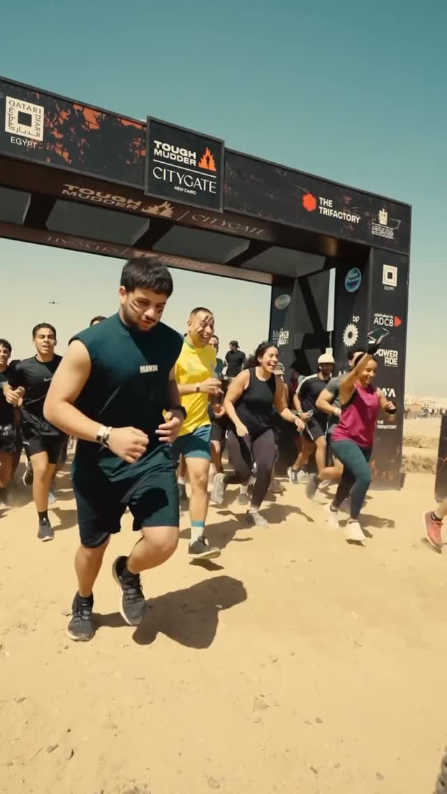 Post 5 by ADCB Egypt on Instagram (video)