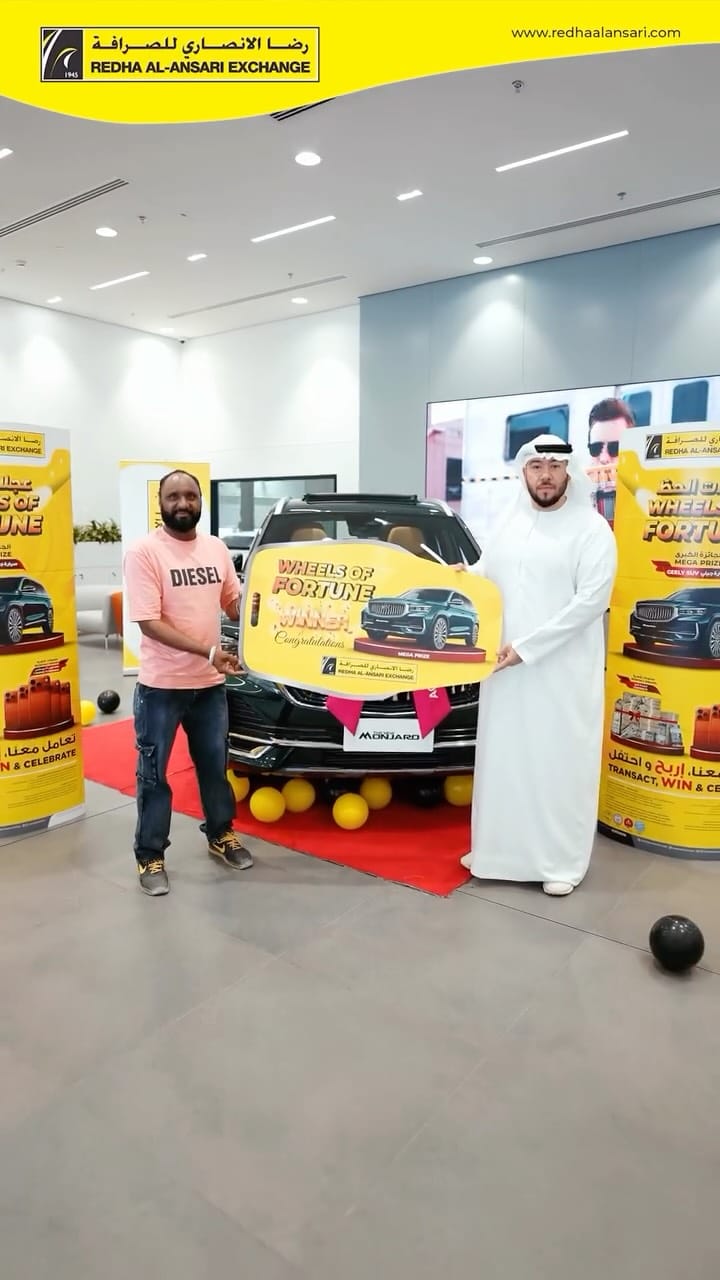 Post 1 by Redha Alansari Exchange , UAE on Instagram (video)