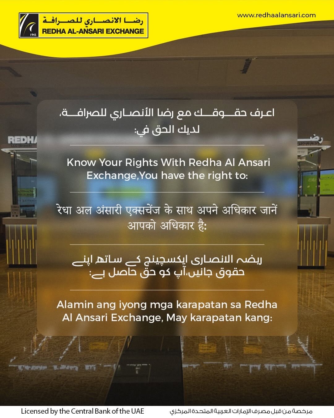 Post 6 by Redha Alansari Exchange , UAE on Instagram (carousel)
