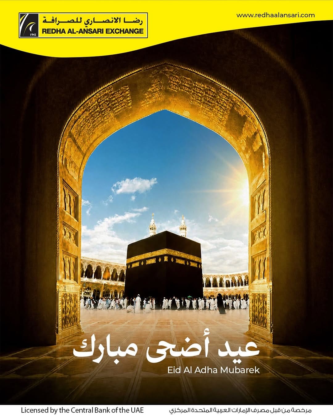 Post 7 by Redha Alansari Exchange , UAE on Instagram (image)