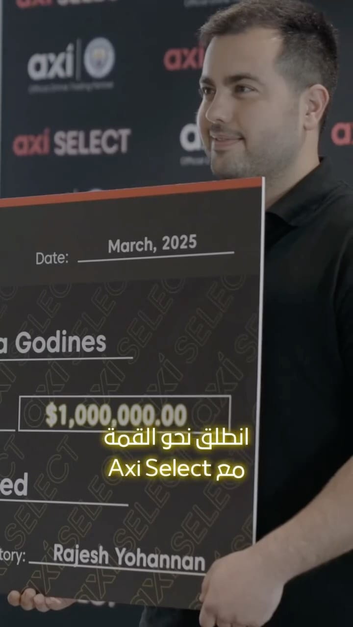 Post 10 by VI Markets on Instagram (video)
