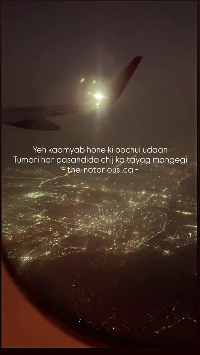 Post 1 by Deepanshu sharda Guglani on Instagram (video)