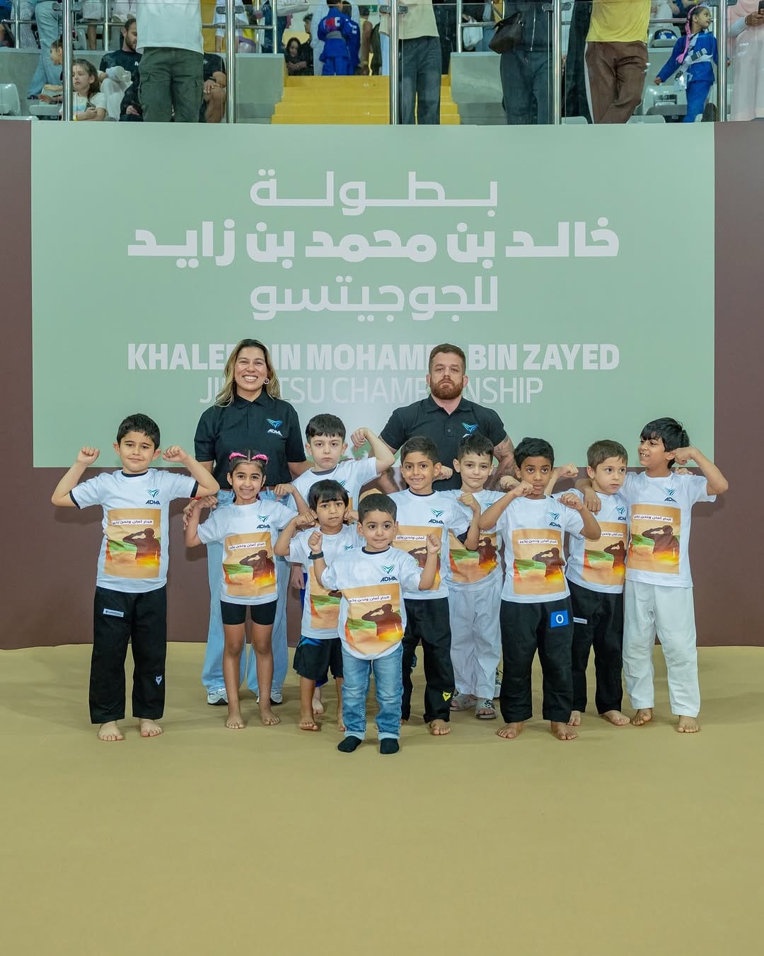 Post 5 by Abu Dhabi Martial Arts Academy on Instagram (carousel)