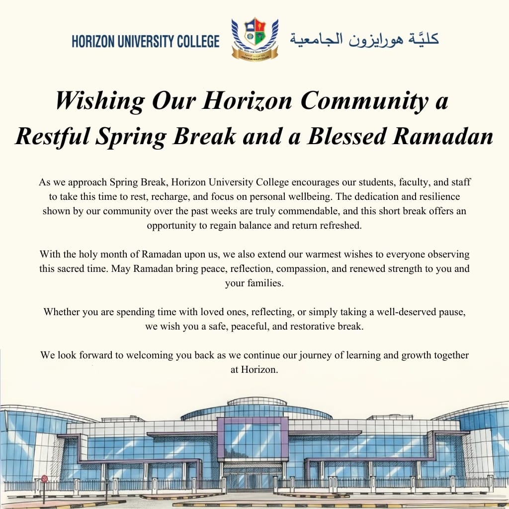 Post 3 by Horizon University College on Instagram (carousel)
