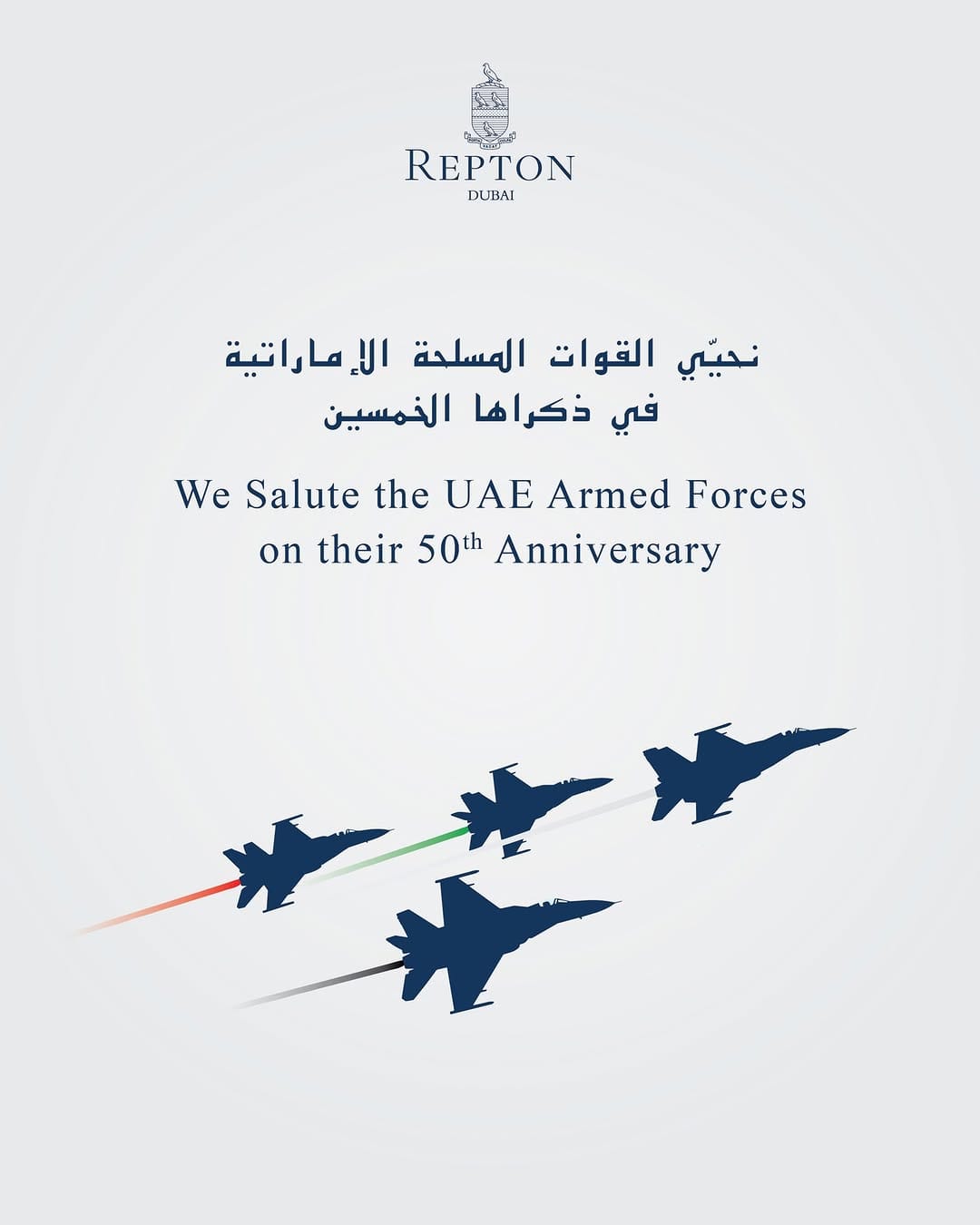 Post 5 by Repton School Dubai on Instagram (image)