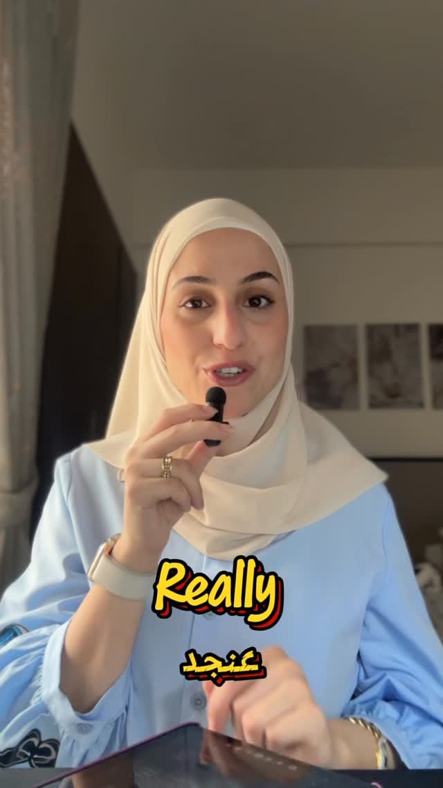 Post 9 by Learn Arabic language | Tutor Nourhan on Instagram (video)