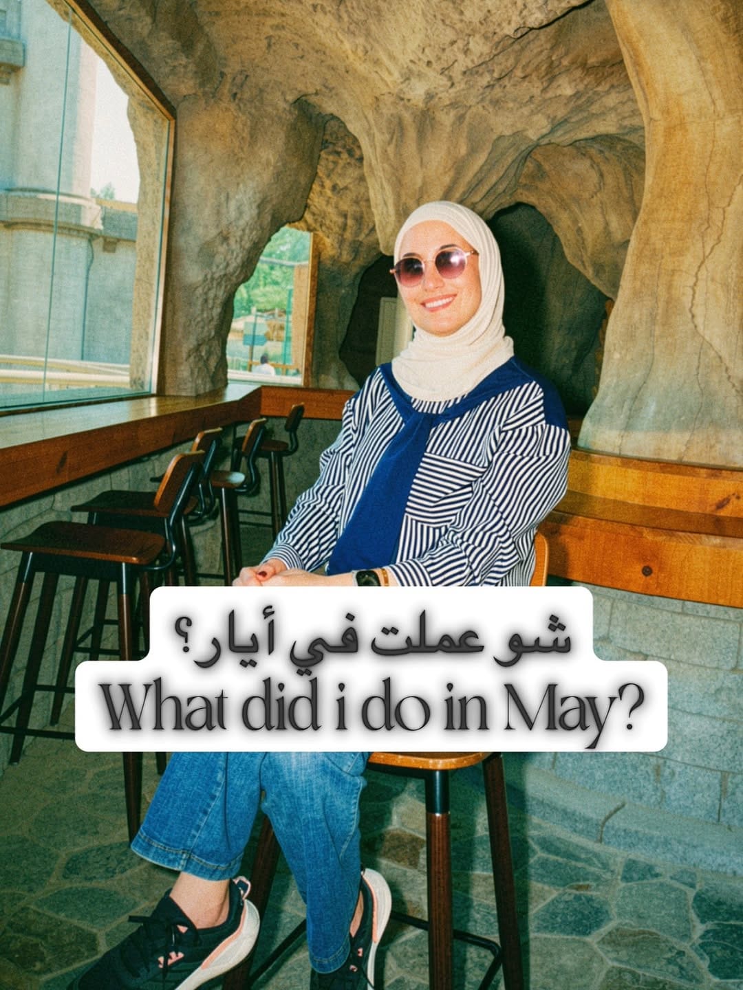 Post 2 by Learn Arabic language | Tutor Nourhan on Instagram (carousel)