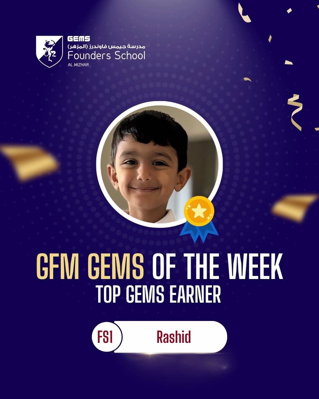 Post 7 by GEMS Founders School Al-Mizhar on Instagram (carousel)
