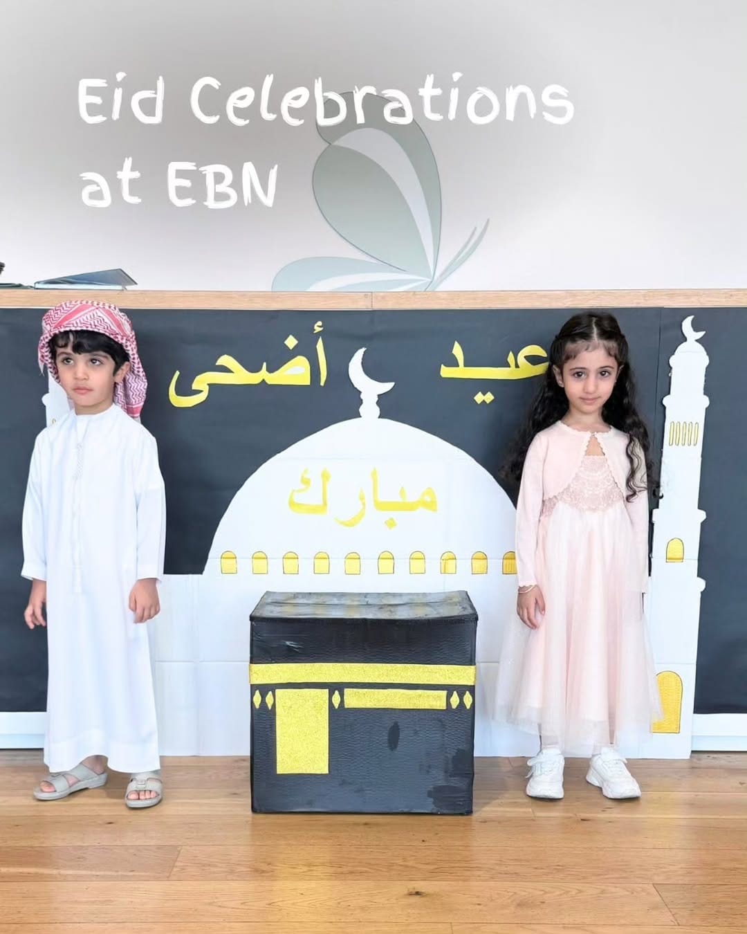 Post 5 by Emirates British Nursery on Instagram (carousel)