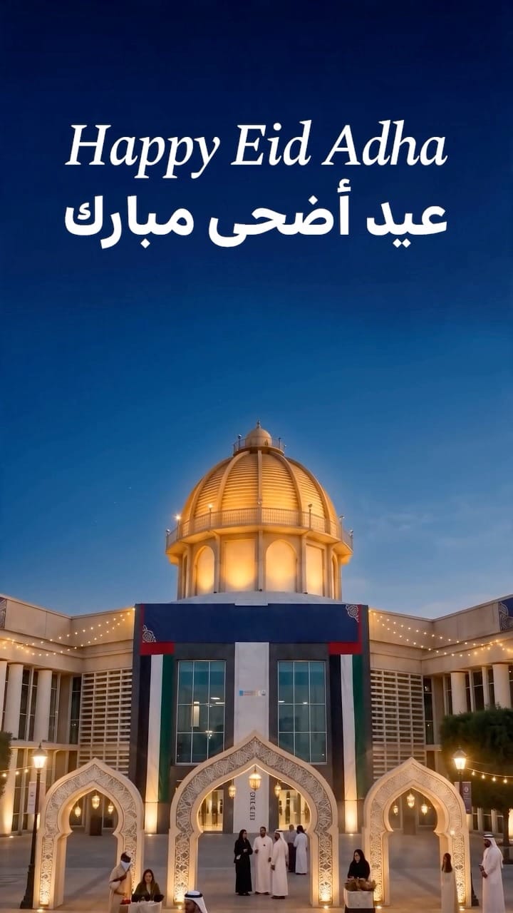 Post 5 by Sorbonne Abu Dhabi on Instagram (video)