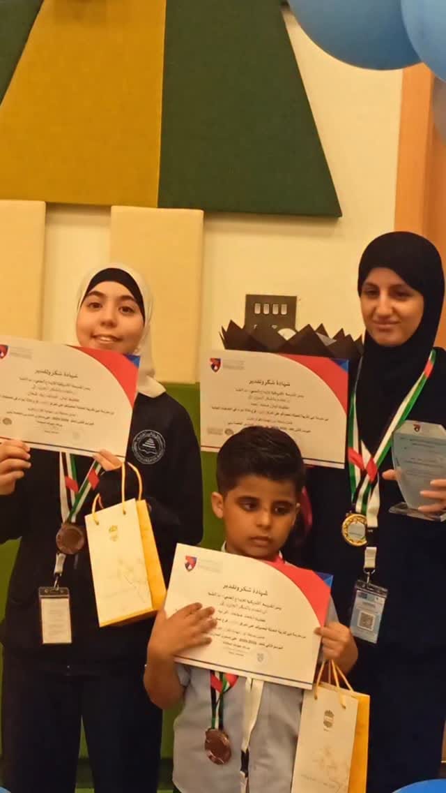 Post 9 by مدرسة دبي للتربية الحديثة on Instagram (video)