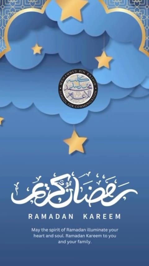 Post 6 by American UNI in Dubai-MBRSC on Instagram (video)