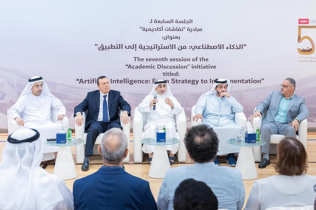 Post 3 by جامعة الإمارات العربية المتحدة on Instagram (carousel)