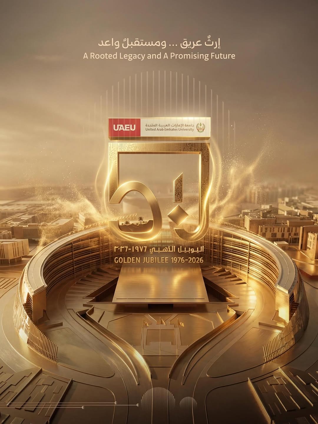 Post 10 by جامعة الإمارات العربية المتحدة on Instagram (image)