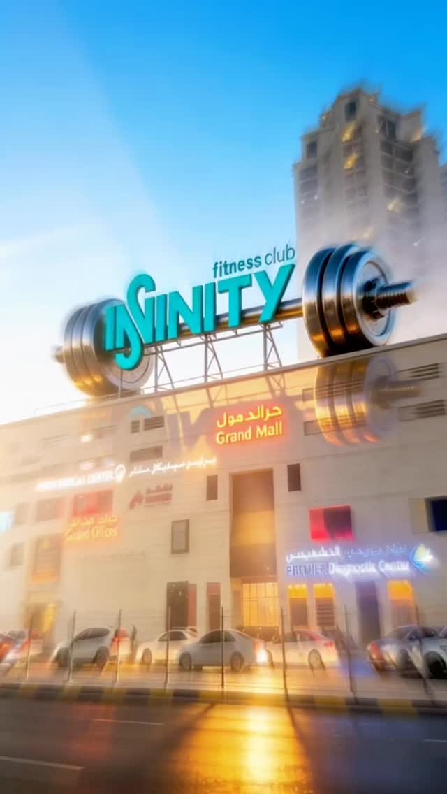 Post 2 by Infinity Fitness & Bodybuilding Club | Gym in Ajman on Instagram (video)