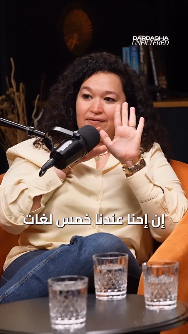 Post 2 by Hanan Ezzeldin, Family & Parenting Support on Instagram (video)