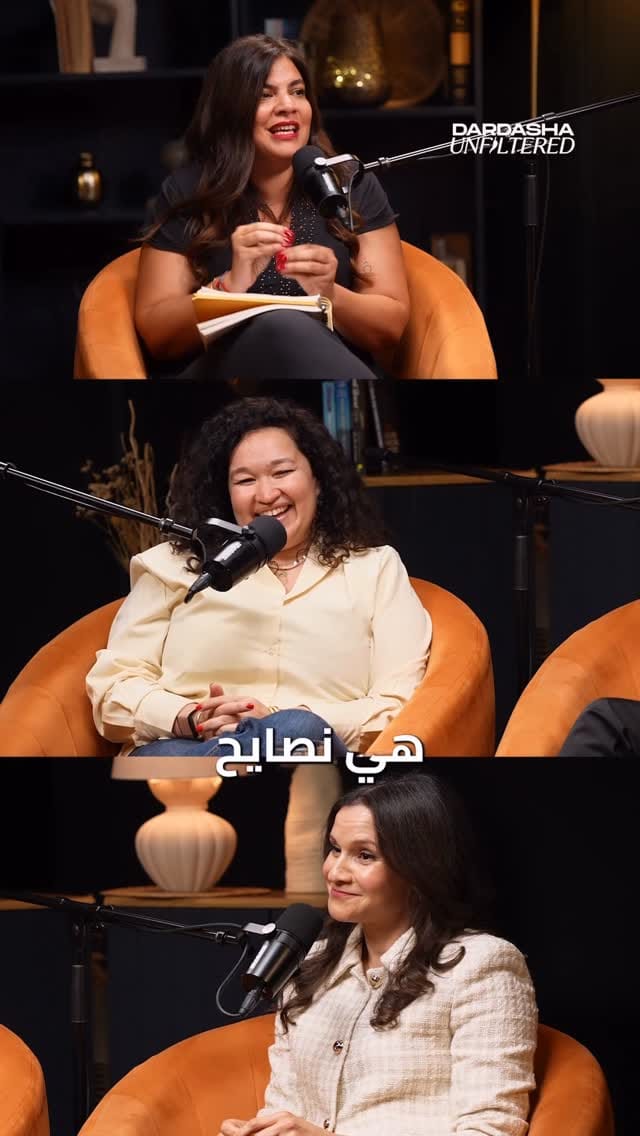 Post 8 by Hanan Ezzeldin, Family & Parenting Support on Instagram (video)